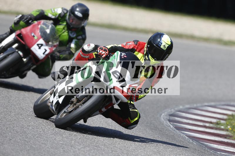 /26 23.07.2026  Speer Racing ADR/Gruppe classic/611